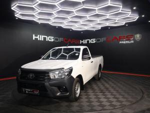 Toyota Hilux 2.4GD single cab S (aircon) - Image 3