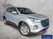 Chery Tiggo 4 Pro 1.5 LiT manual - Thumbnail 1