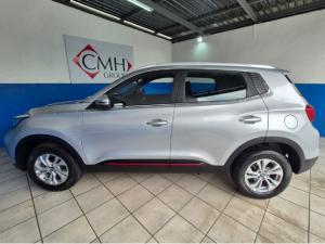Chery Tiggo 4 Pro 1.5 LiT manual - Image 4