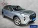 Haval Jolion 1.5T City Plus - Thumbnail 1