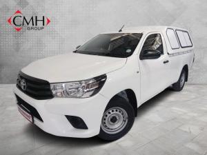 Toyota Hilux 2.4GD single cab S (aircon) - Image 1