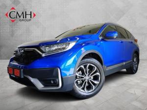 Honda CR-V 1.5T Executive - Image 1