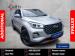 Chery Tiggo 4 Pro 1.5T LiT auto - Thumbnail 1