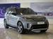 Land Rover Discovery D350 Metropolitan Edition - Thumbnail 1