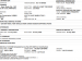 Ford Ranger 2.0D BI Turbo XLT HR automatic 4X4 Super CAB - Thumbnail 9