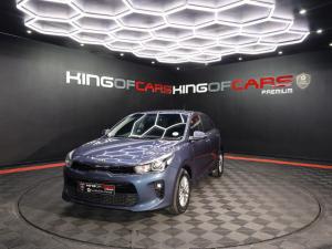 Kia Rio hatch 1.4 EX - Image 3
