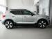 Volvo XC40 Recharge Twin Motor Ultimate - Thumbnail 2