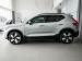 Volvo XC40 Recharge Twin Motor Ultimate - Thumbnail 6