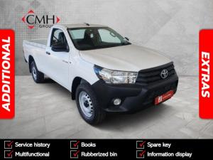 Toyota Hilux 2.4GD-6 single cab SR - Image 1