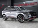 Thumbnail Chery Tiggo 4 Pro 1.5T Elite auto (DCT)