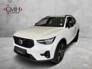 Volvo XC40 B4 Plus Dark - Image 1
