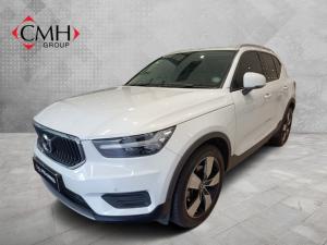 Volvo XC40 D4 AWD R-Design - Image 1