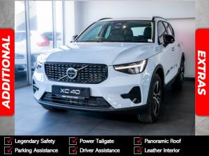 Volvo XC40 B4 Plus Dark - Image 1