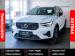 Volvo XC40 B4 Plus Dark - Thumbnail 1