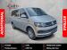Volkswagen Kombi 2.0TDI SWB Trendline Launch Edition auto - Thumbnail 1