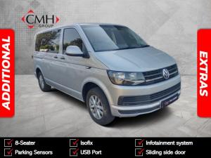 Volkswagen Kombi 2.0TDI SWB Trendline Launch Edition auto - Image 1