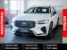 Volvo XC60 B5 AWD Plus Dark - Thumbnail 1