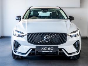 Volvo XC60 B5 AWD Plus Dark - Image 5