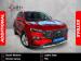 Ford Territory 1.8T Trend - Thumbnail 1