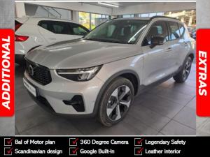 Volvo XC40 B4 Plus Dark - Image 1