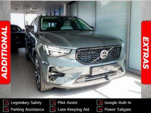Volvo XC40 B4 Plus Dark - Image 1