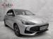 MG MG3 1.5 Comfort auto - Thumbnail 1