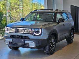 BAIC B30 1.5T HEV Elite Adventure