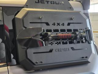Jetour T2 1.5T i-DM PHEV