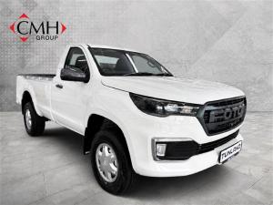 Foton Tunland G7 2.0TD single cab Hi Rider - Image 1