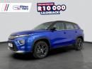 Thumbnail Toyota Urban Cruiser 1.5 XR automatic