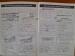 Ford Ecosport 1.5TDCi Trend - Thumbnail 14