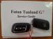 Foton Tunland 2.0T G7 WorkhorseS/C - Thumbnail 15