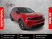 Opel Mokka 1.2T GS Line - Thumbnail 1
