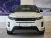 Land Rover Range Rover Evoque P160 S - Thumbnail 2
