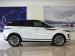 Land Rover Range Rover Evoque P160 S - Thumbnail 7
