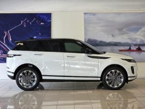 Land Rover Range Rover Evoque P160 S - Image 7