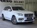 Volvo XC90 B6 AWD Inscription - Thumbnail 17
