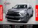 Citroen Aircross 1.2T Max - Thumbnail 1
