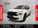 Citroen Aircross 1.2T Max - Thumbnail 1