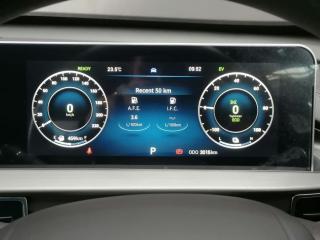 Chery Tiggo Cross 1.5 CSH Hybrid Comfort