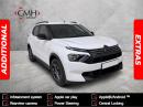 Thumbnail Citroen Aircross 1.2 Plus