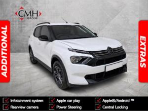 Citroen Aircross 1.2 Plus - Image 1