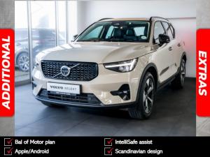 Volvo XC40 B4 Plus Dark - Image 1