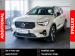 Volvo XC40 B4 Plus Dark - Thumbnail 1