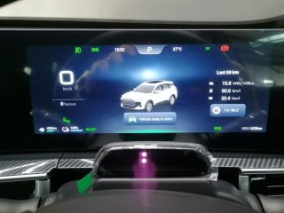 Chery Tiggo 7 1.5T CSH Plug-In Hybrid Plus