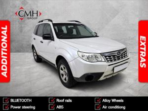 Subaru Forester 2.5 XS - Image 1