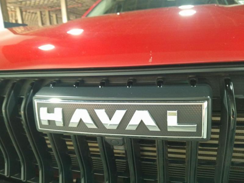Haval Jolion Jolion 1.5T City Plus