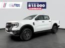 Thumbnail Ford Ranger 2.0D XLT 4X4 automatic D/C