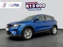 Thumbnail Proton X50 1.5T Standard
