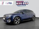 Thumbnail BMW iX xDRIVE40